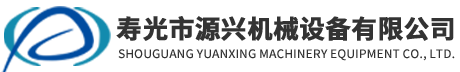 高密市家誠(chéng)機(jī)械科技有限公司